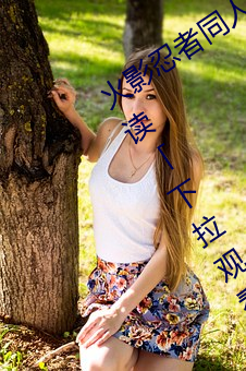 ӰͬĶԢĿ ӣ
