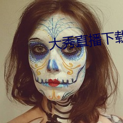 BG大游(中国)唯一官方网站