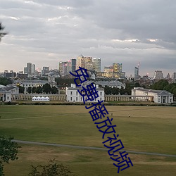 尊龙凯时·(中国)官方网站