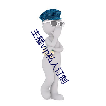 918博天堂·(中国)手机版客户端