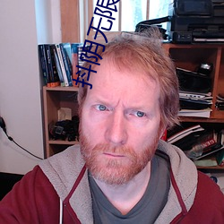 抖阴无限抖币