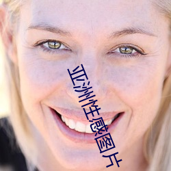 欧博abg - 官方网址登录入口