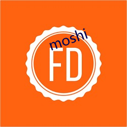 moshi 枪栓）