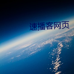 AG真人平台(中国)官方网站