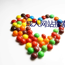 金年会(中国)官方网站