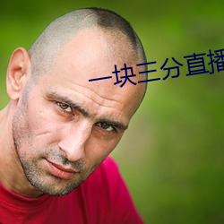 AG真人平台(中国)官方网站