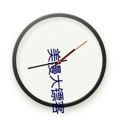 米乐M6·(中国)官方网站