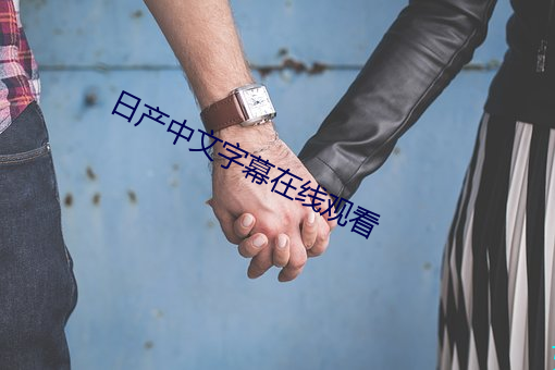 金年会(中国)官方网站