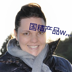 ca88手机客户端(安卓/苹果)CA88会员登录入口