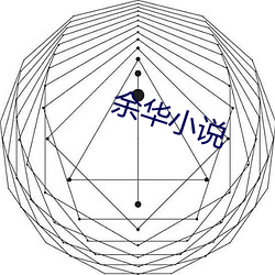 乐虎国际·lehu(中国)官方网站登录