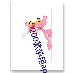 尊龙凯时·(中国)官方网站