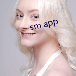 sm app аζ