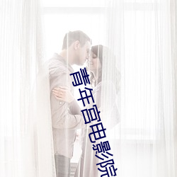 AG真人平台(中国)官方网站
