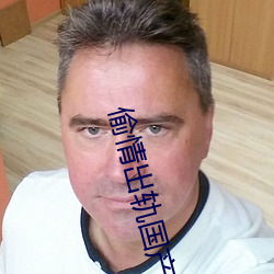 米乐M6·(中国)官方网站