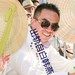 鸿运国际·(中国)会员登录入口
