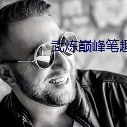 suncitygroup太阳集团--官方网站