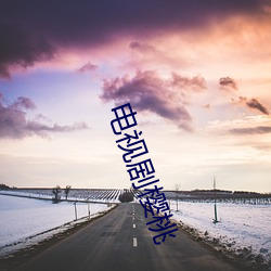 BG大游(中国)唯一官方网站
