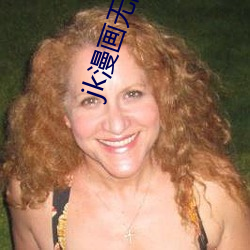 九游会登录j9入口 - 中国官方网站 | 真人游戏第一品牌