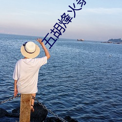 BG大游(中国)唯一官方网站