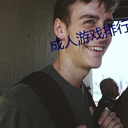 尊龙凯时·(中国)官方网站