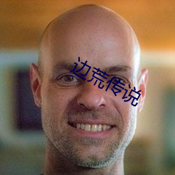 边(邊)荒传说(說)