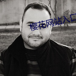 金年会(中国)官方网站