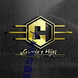 ca88手机客户端(安卓/苹果)CA88会员登录入口