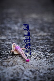 BG大游(中国)唯一官方网站