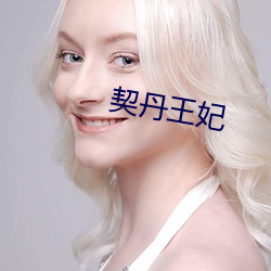 九游会登录j9入口 - 中国官方网站 | 真人游戏第一品牌