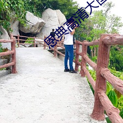 尊龙凯时人生就是搏(中国区)官方网站
