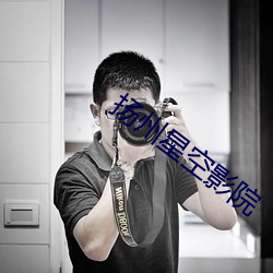 suncitygroup太阳集团--官方网站