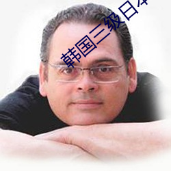 金年会(中国)官方网站