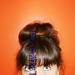 狼(láng)人杀游戏下载