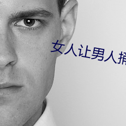 九游会登录j9入口 - 中国官方网站 | 真人游戏第一品牌