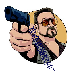 夜晚直播软件下载(zài)