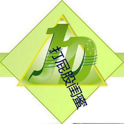 九游会登录j9入口 - 中国官方网站 | 真人游戏第一品牌