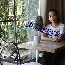 AG真人平台(中国)官方网站