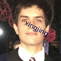 xingjing