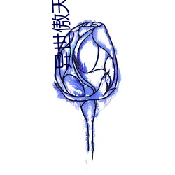 大发welcome(中国游)首页官网登录