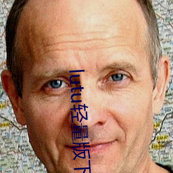 lutu轻量版下载苹果版(bǎn)