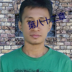 九游会登录j9入口 - 中国官方网站 | 真人游戏第一品牌