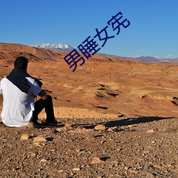 918博天堂·(中国)手机版客户端