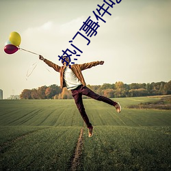 AG真人平台(中国)官方网站