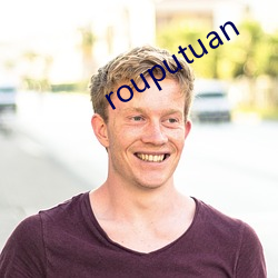 rouputuan