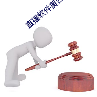 918博天堂·(中国)手机版客户端