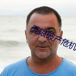 九游会登录j9入口 - 中国官方网站 | 真人游戏第一品牌