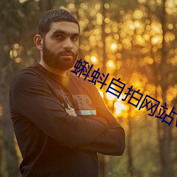 金年会(中国)官方网站