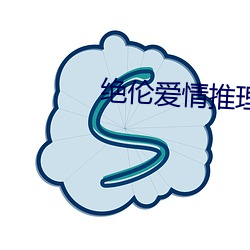 大发welcome(中国游)首页官网登录