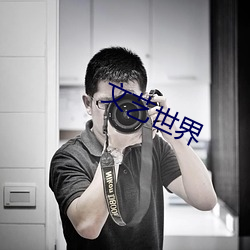 尊龙凯时人生就得博·(中国)官网