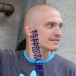 AG真人平台(中国)官方网站